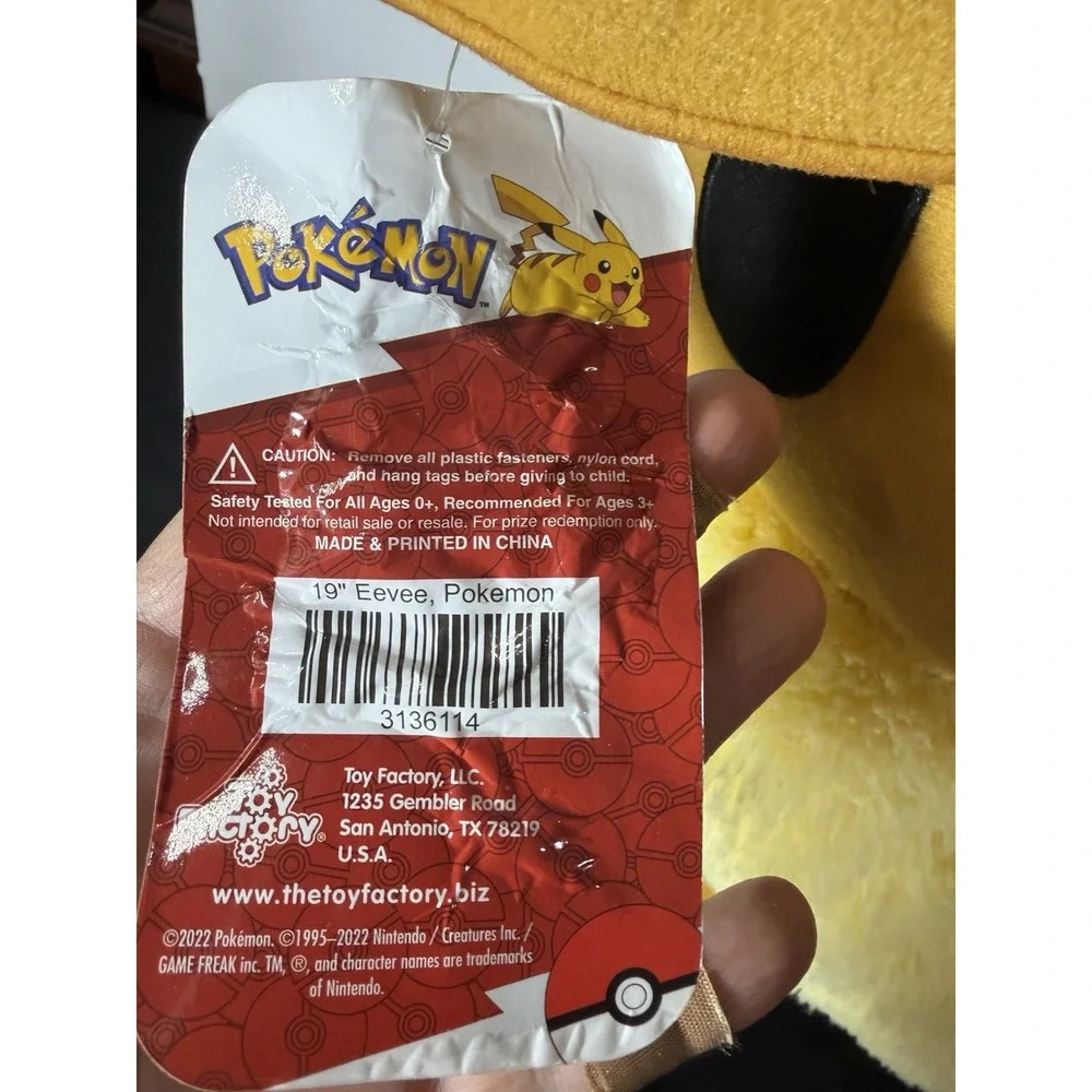 POKEMON Character 24